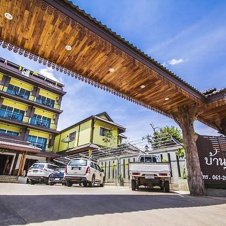 Baan Krittika Hotel Udon Thani Buitenkant foto