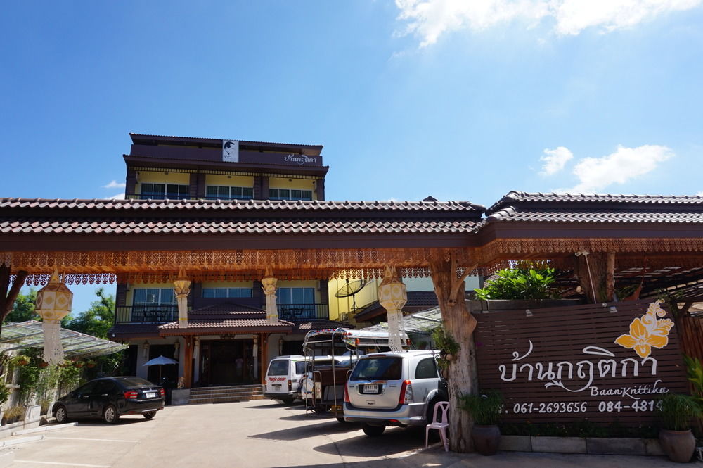 Baan Krittika Hotel Udon Thani Buitenkant foto