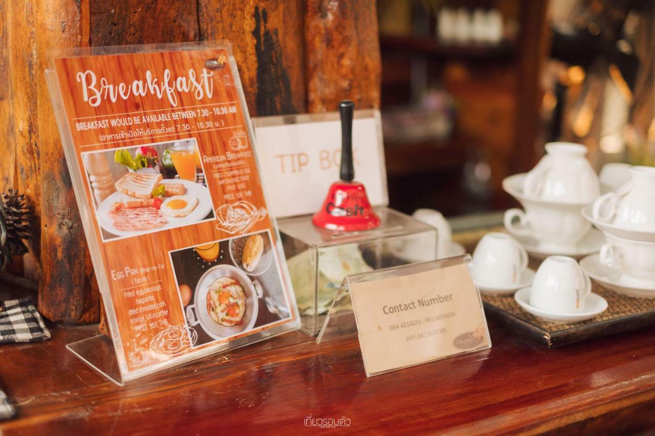 Baan Krittika Hotel Udon Thani Buitenkant foto